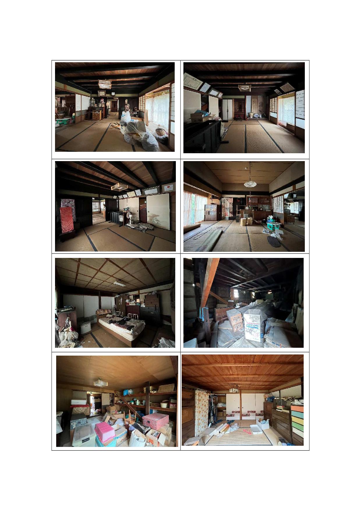 Wood house in Ine, Kyoto