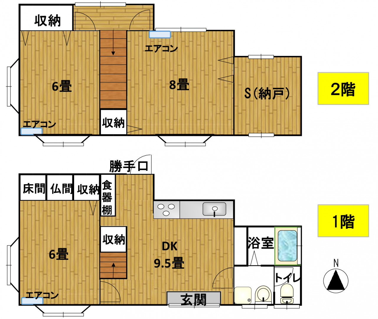 Floor plan for 1108 (Vacant Property)