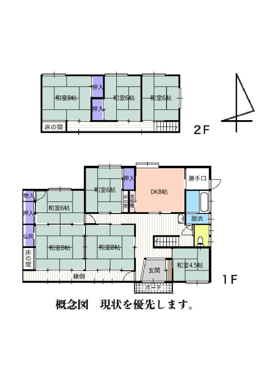 Floor plan for Detached house with custom loft and furnished items, ready for minshuku application
