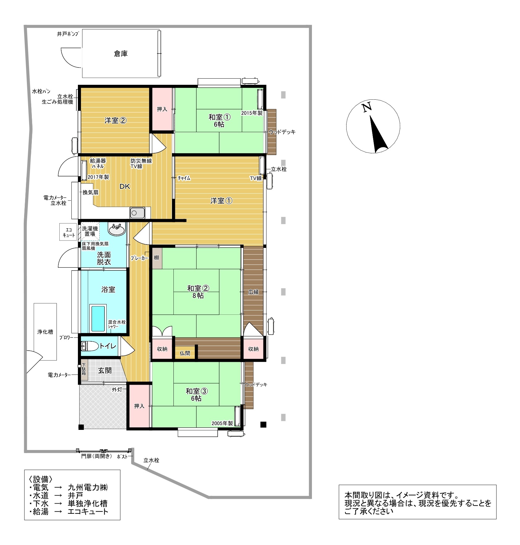 Floor plan for Empty home in Japan