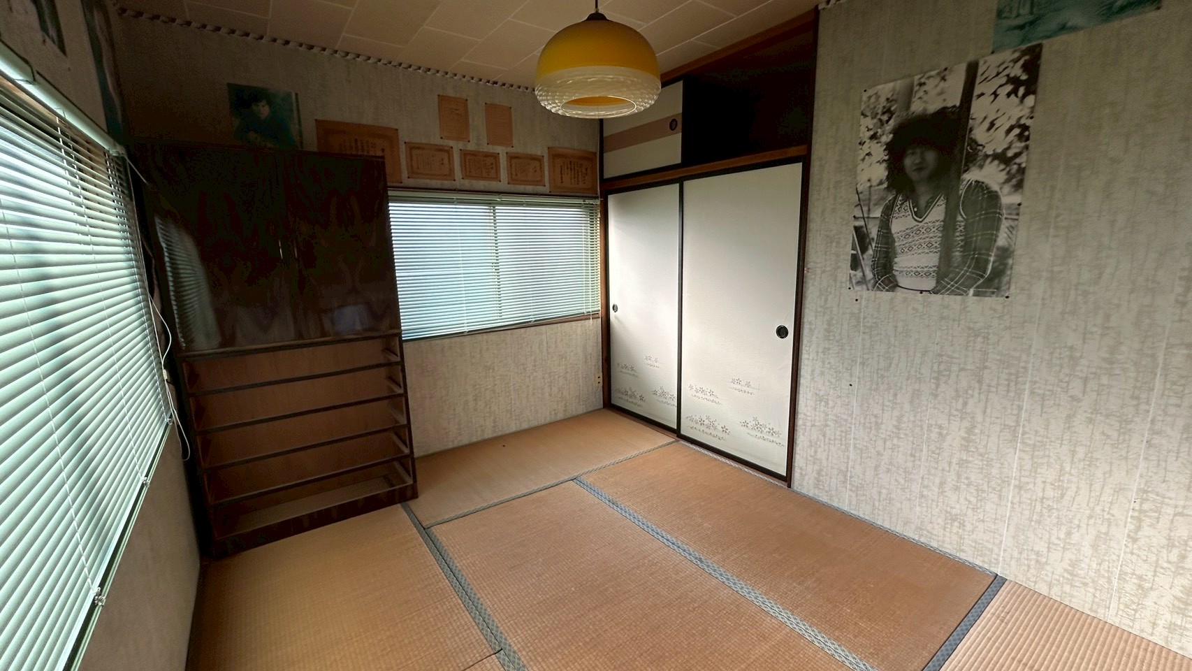 House in Akita