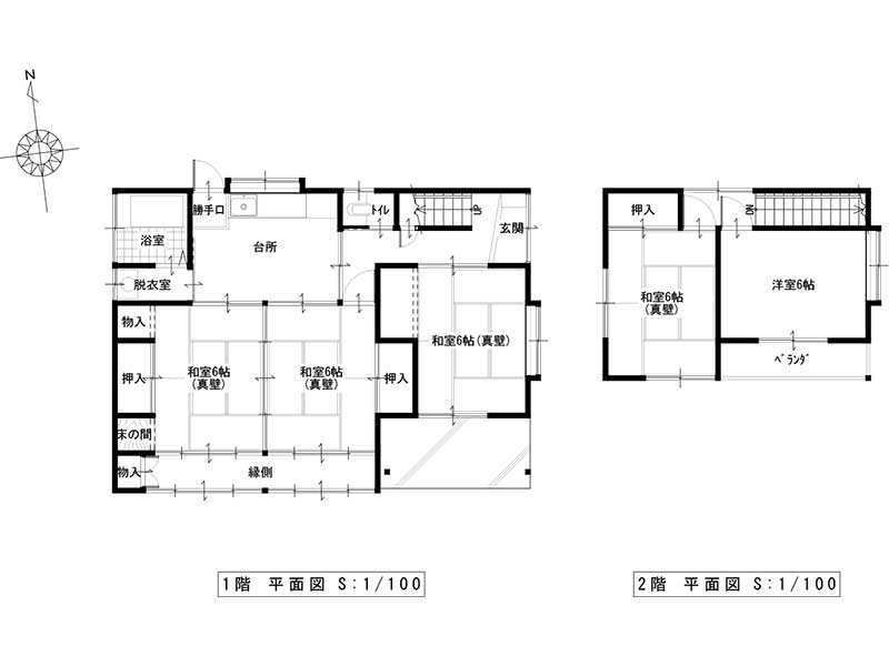 1970s wood house, 12-min walk to station, Iwate
