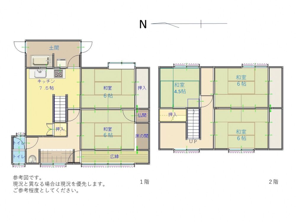 1960s wood house, 1-min walk to station, Toyama