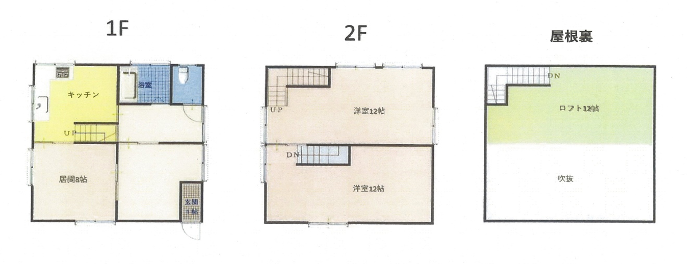 Floor plan for 1980s wood house on a large plot in Yamagata