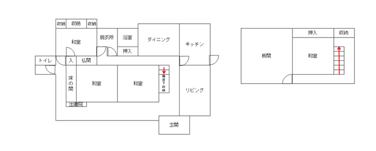 1970s wood house on a large plot in Hiroshima