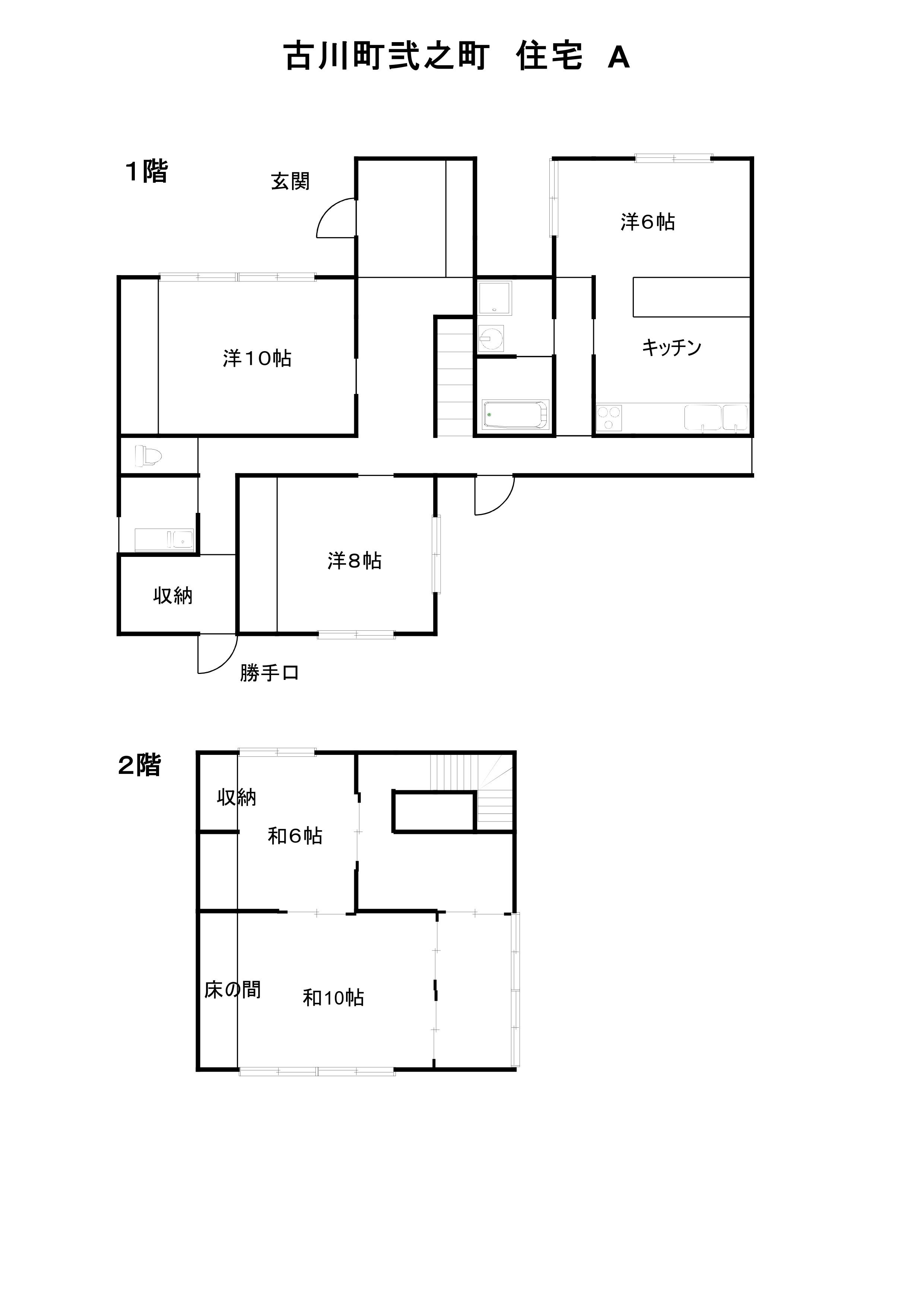 Floor plan for Empty home in Japan