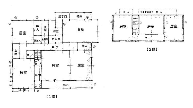Floor plan for House for Sale 48 (Komachi Area)