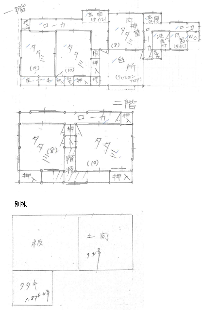 Floor plan for Empty home in Japan