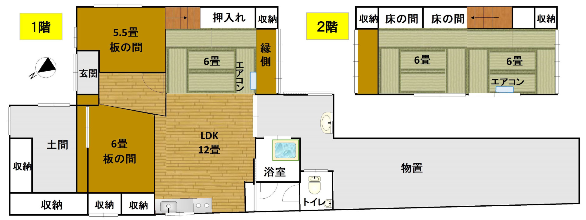 Floor plan for Empty home in Japan