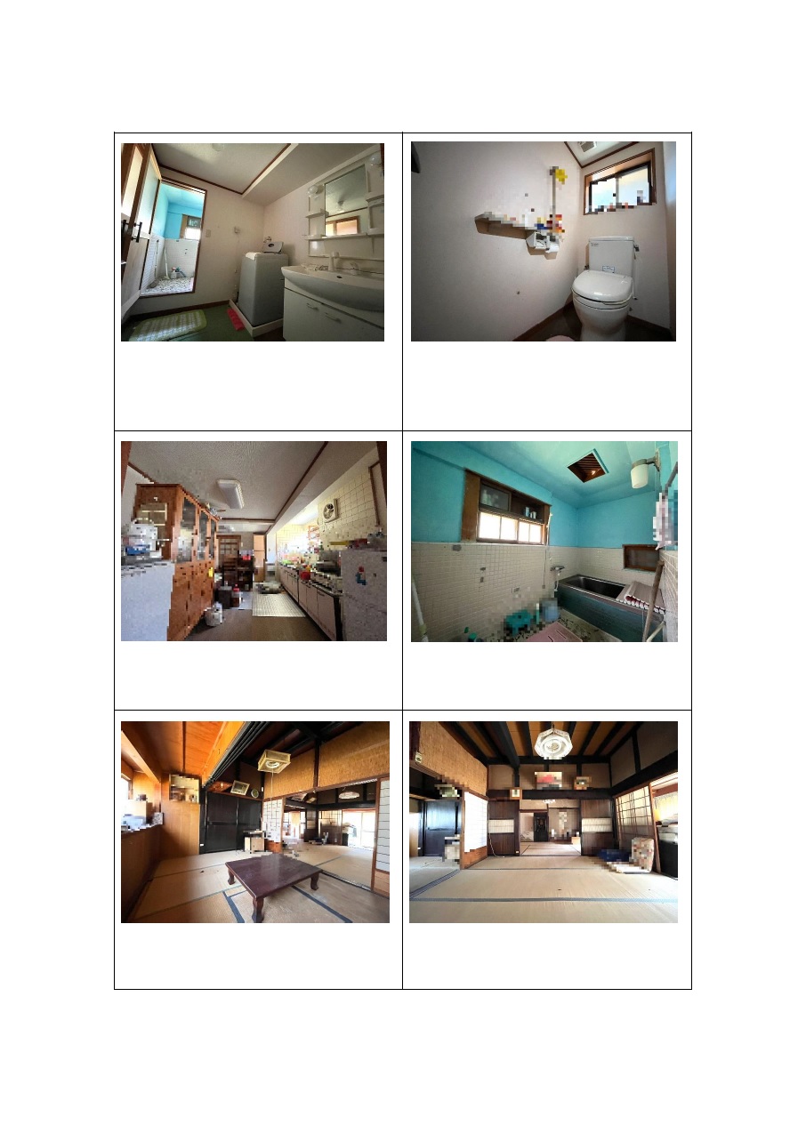 Wood house in Ine, Kyoto
