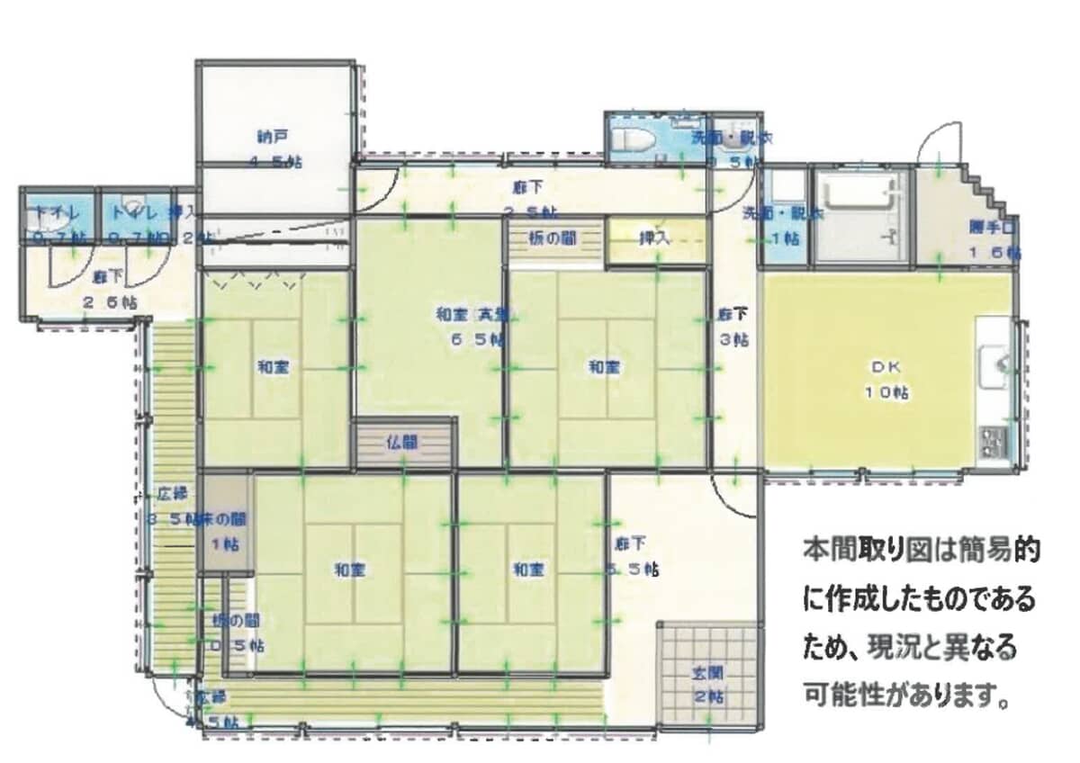 Wood house on a large plot in Hiroshima