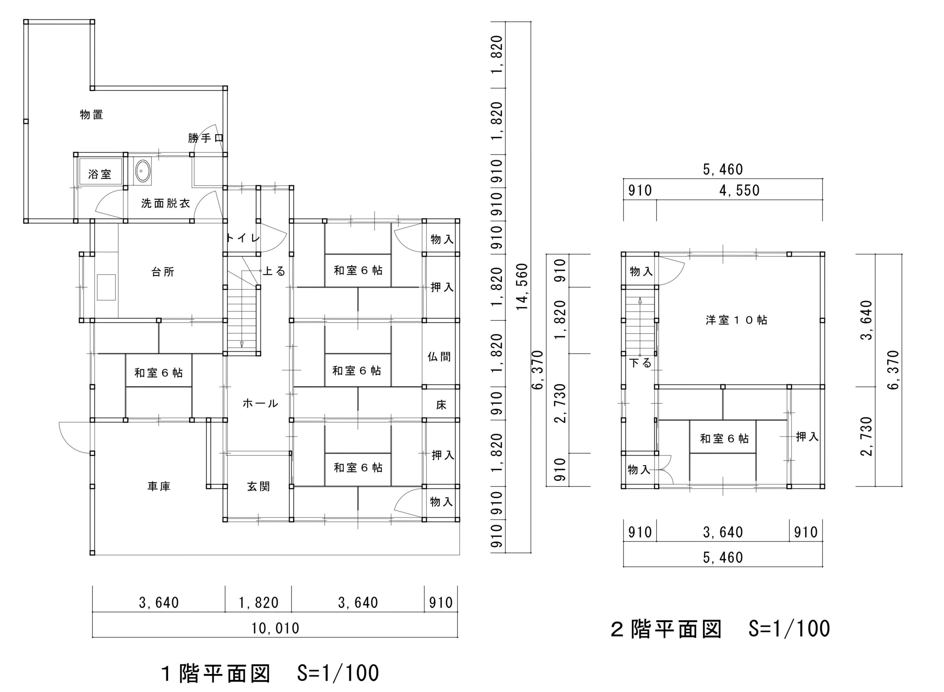 Floor plan for Empty home in Japan