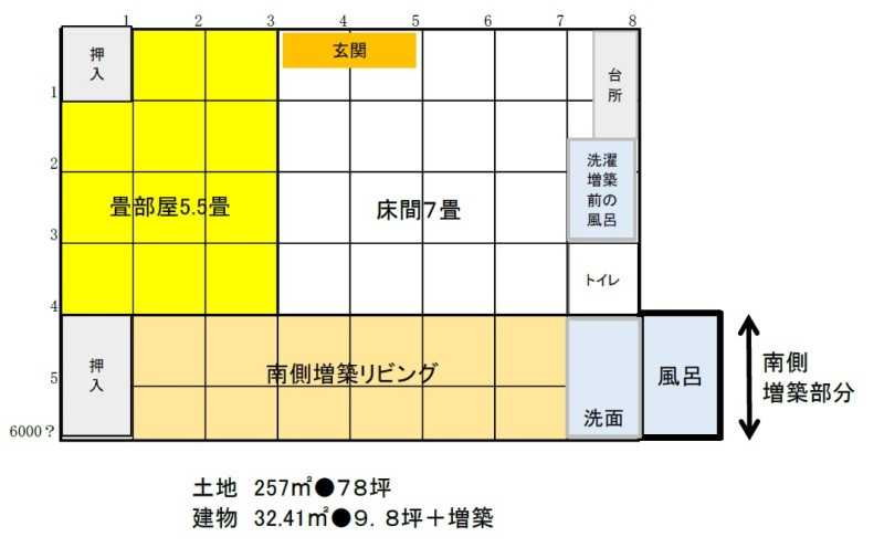 Floor plan for 2010s wood house in Kochi