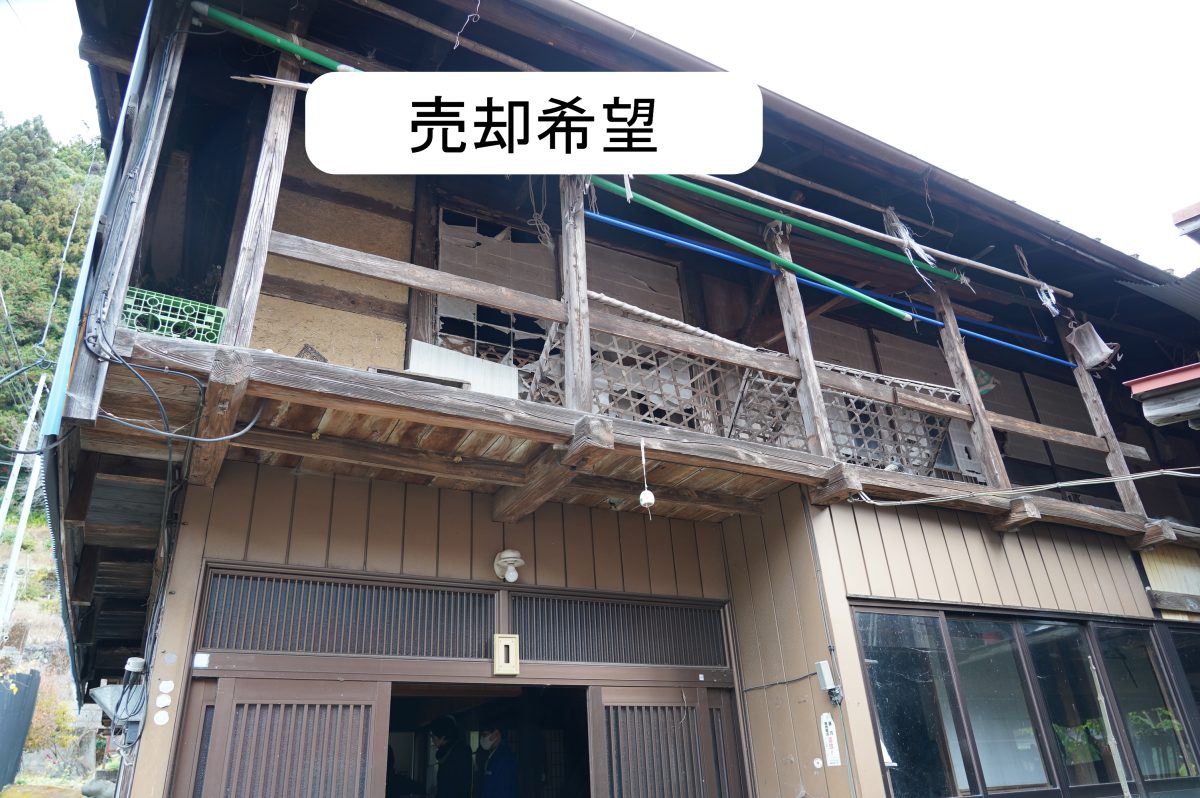 Wood house in Gunma