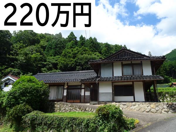 1970s wood house in Hiroshima