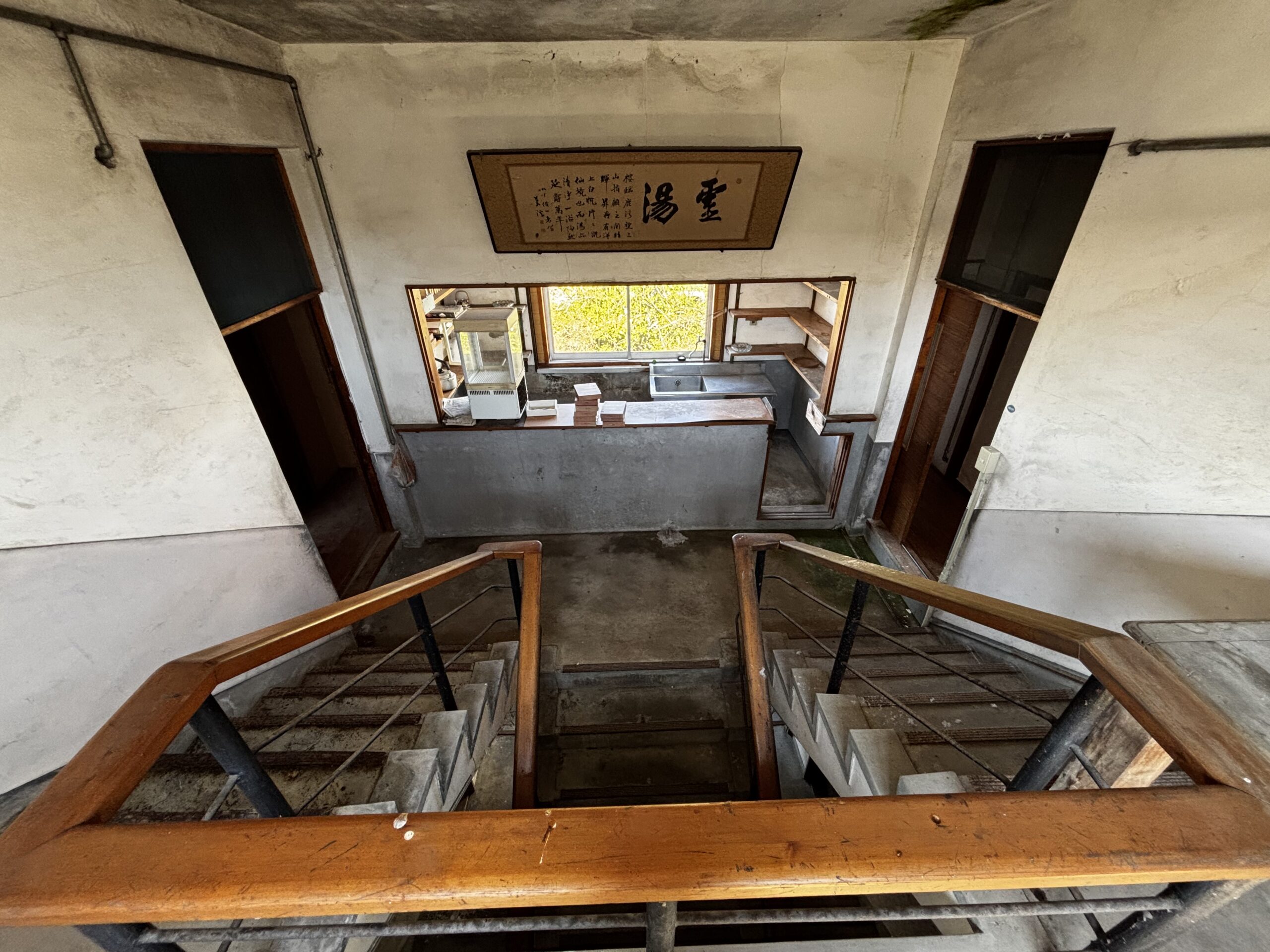 House, 4-min walk to station, Akita