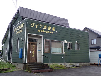 1980s wood house in Hokkaido