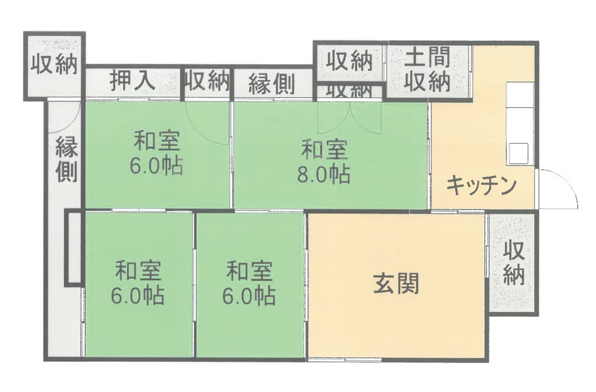 Wood house in Hiroshima