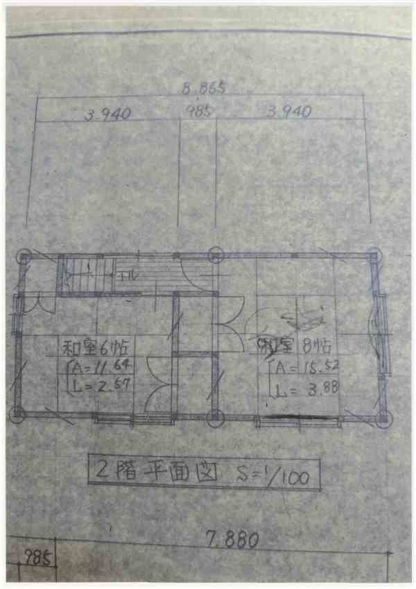 1980s wood house in Tottori
