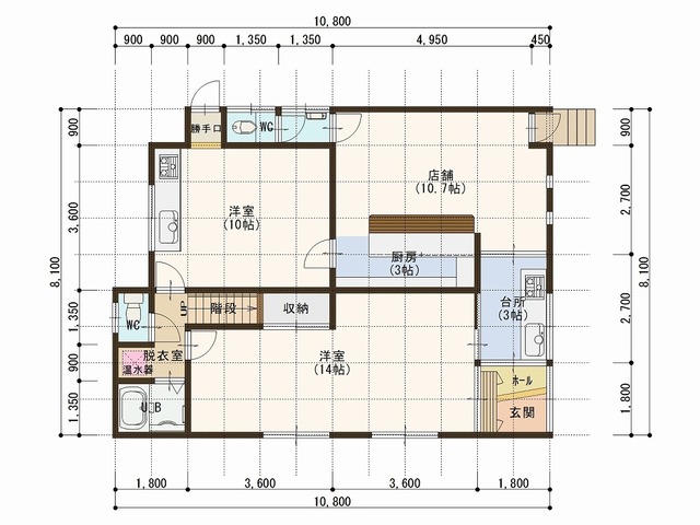 Ohdori 2-chome, Shop and Residence