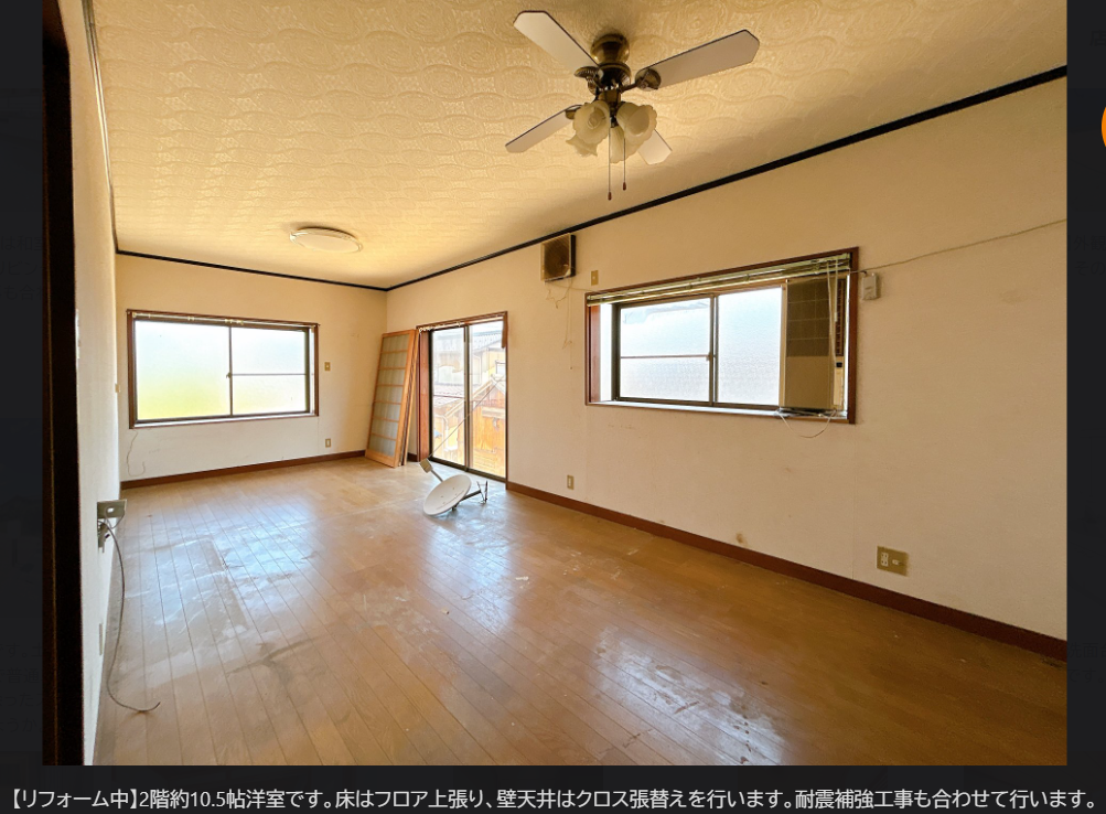 1960s wood house in Amino, Kyotango, farmland, approval needed