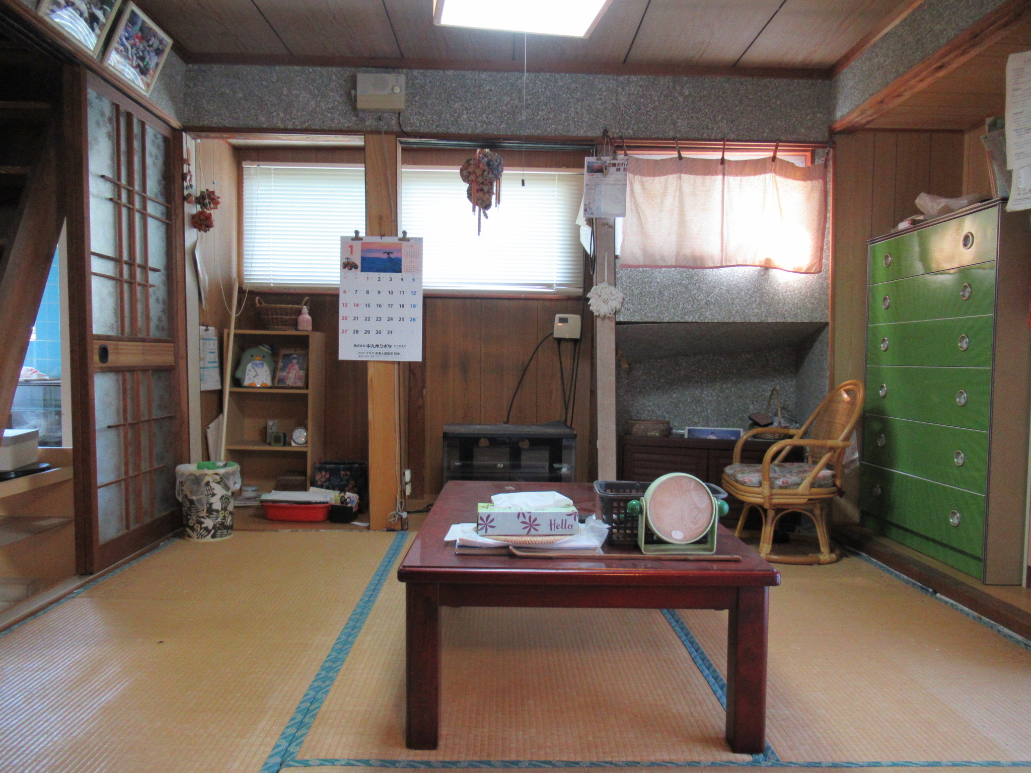 House in Kumamoto