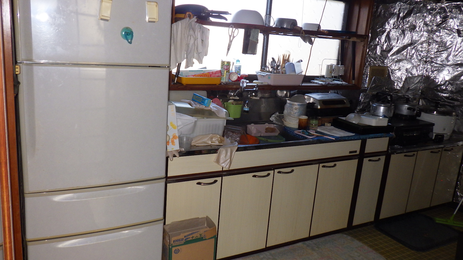 Empty home in Japan