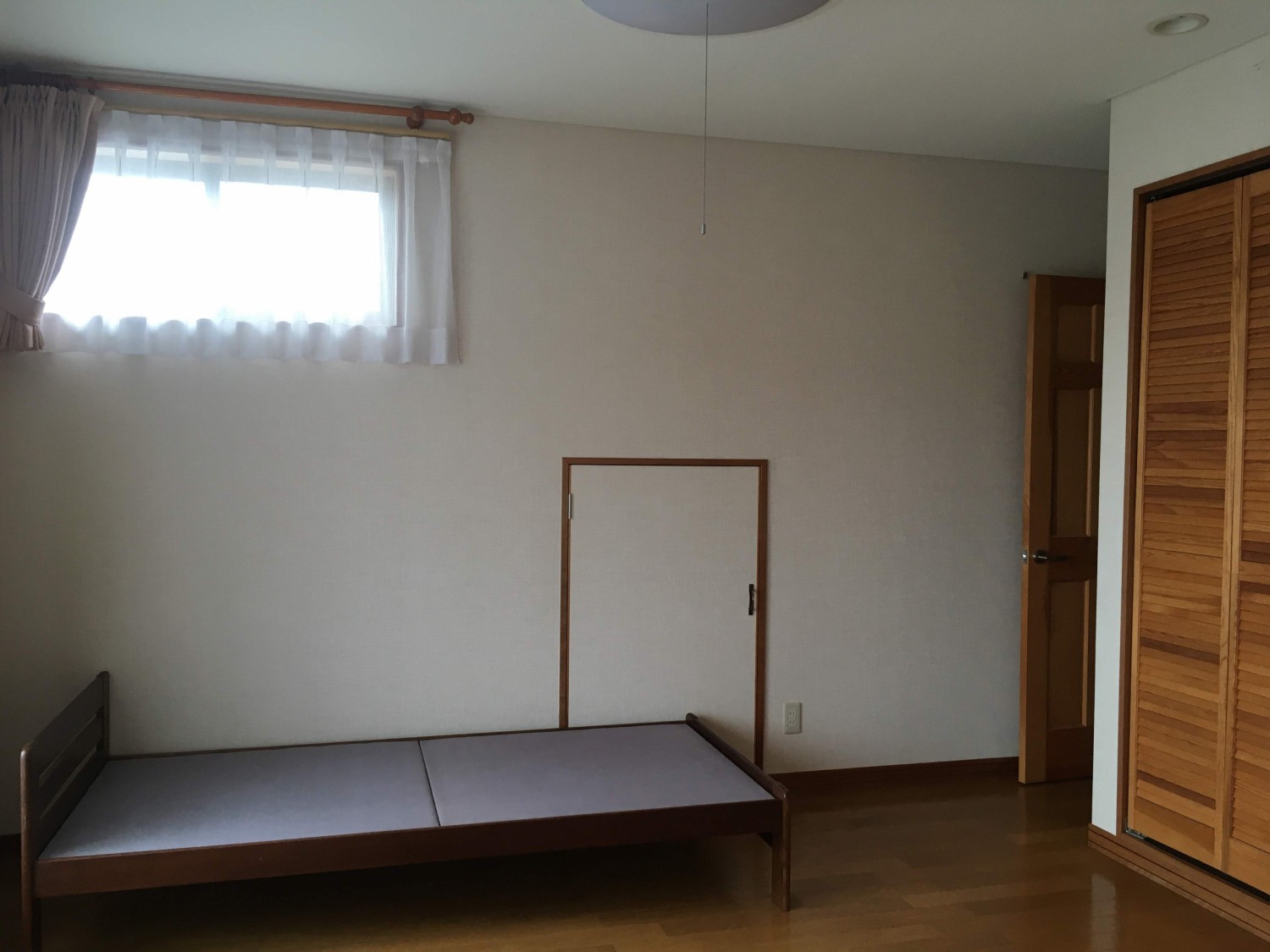 Family/Share House