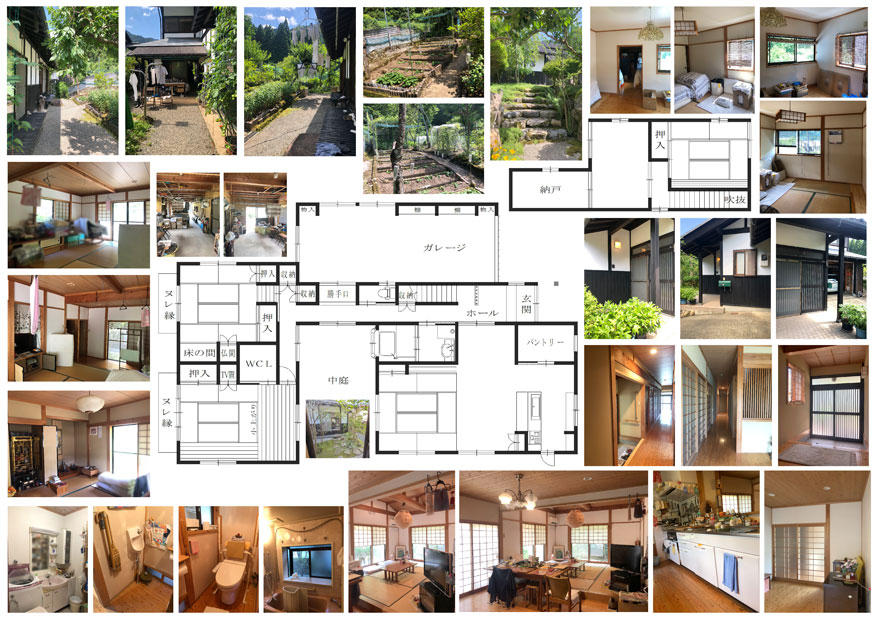 2000s wood house on a large plot in Miyama, Nantan