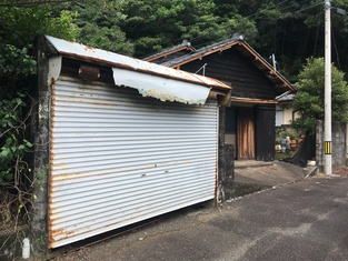 House in Kochi