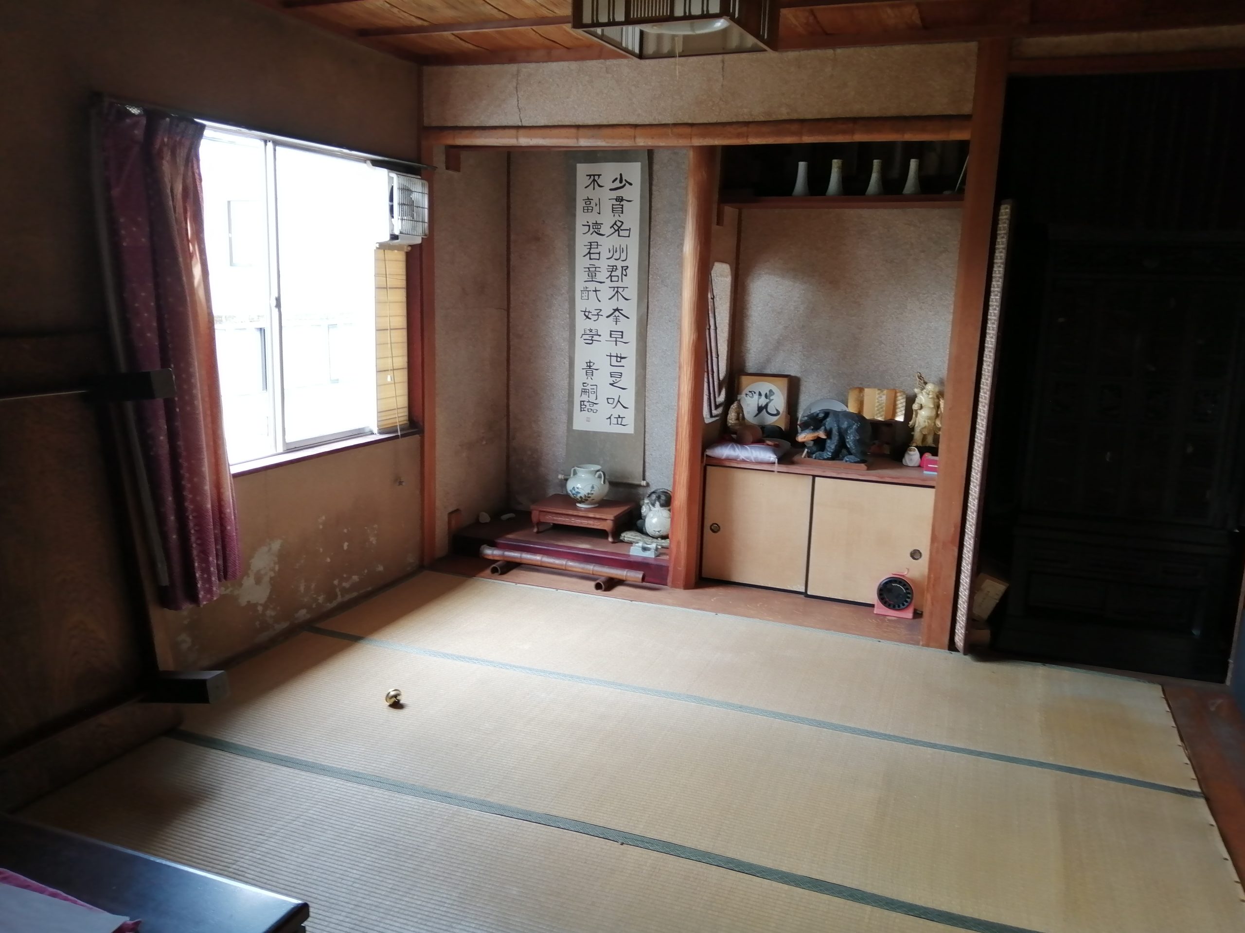 Concrete house, 6-min walk to station, Gifu