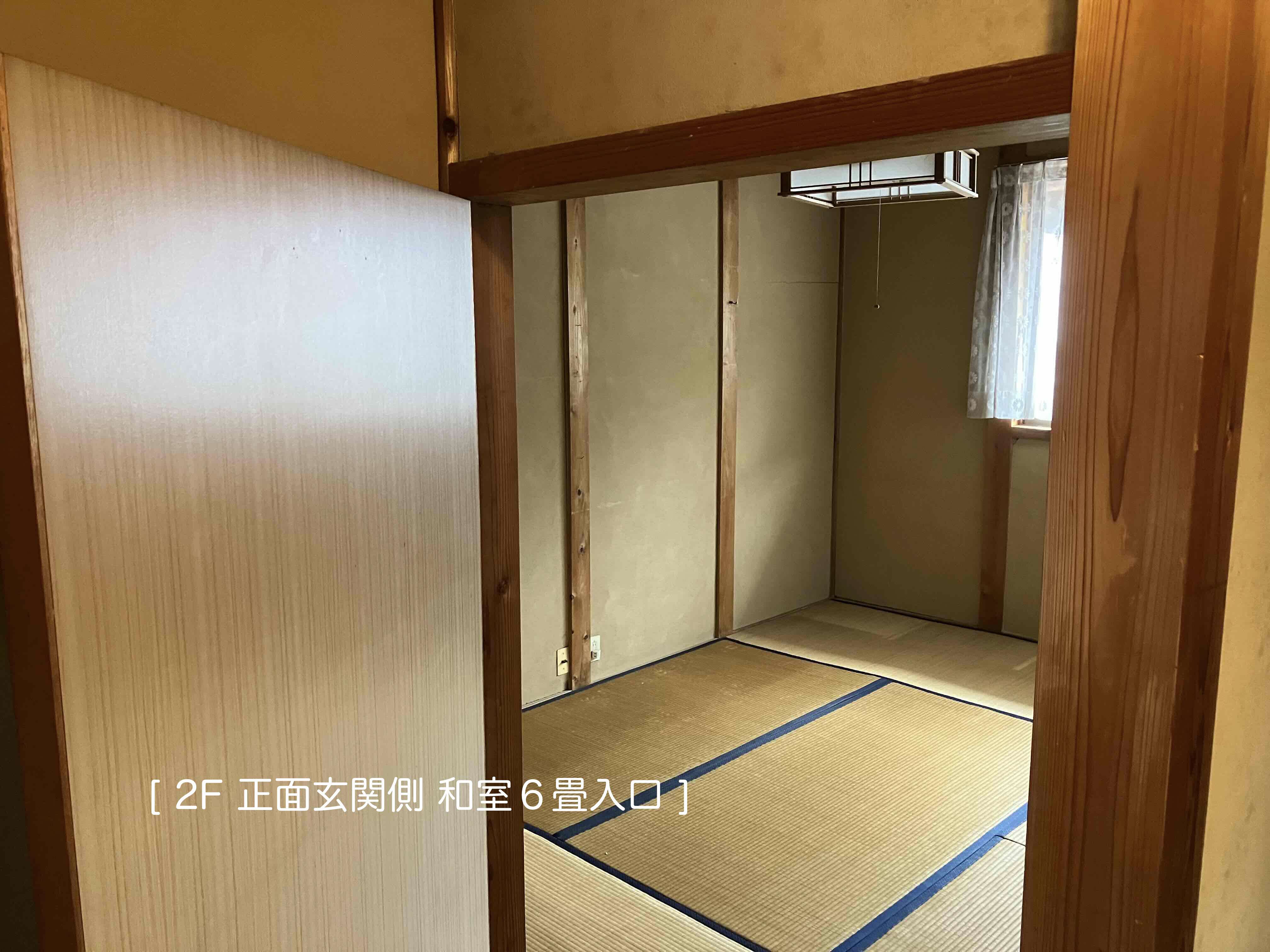 1970s wood house in Shimane
