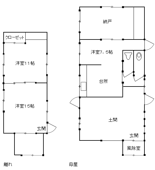 1970s wood house in Aomori