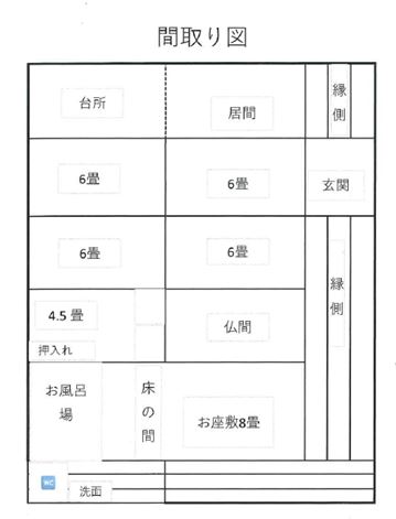 Floor plan for House