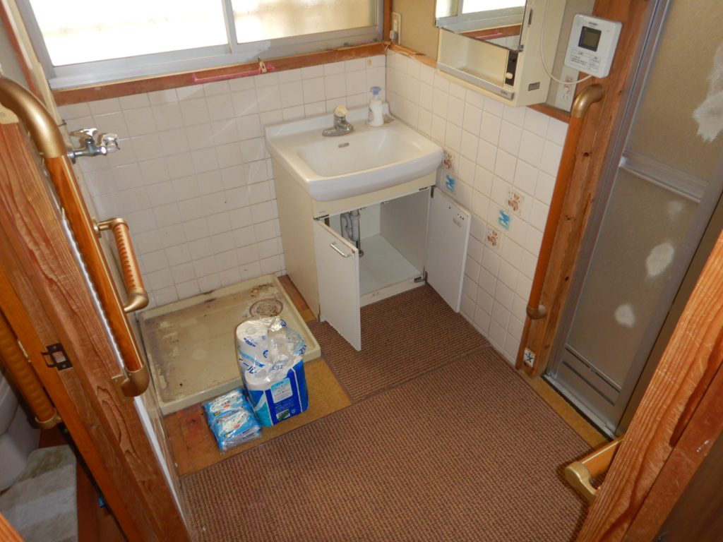 [Sale Property] Nakayama District