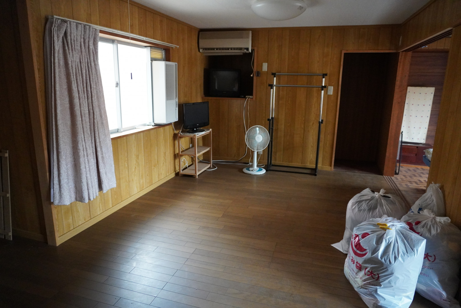 Property 1238 (Vacant House)