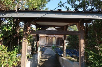 1970s wood house in Kasedatojinbaru, Minamisatsuma