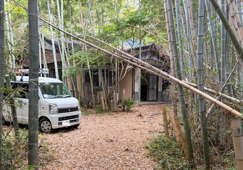 House on a large plot in Ibaraki