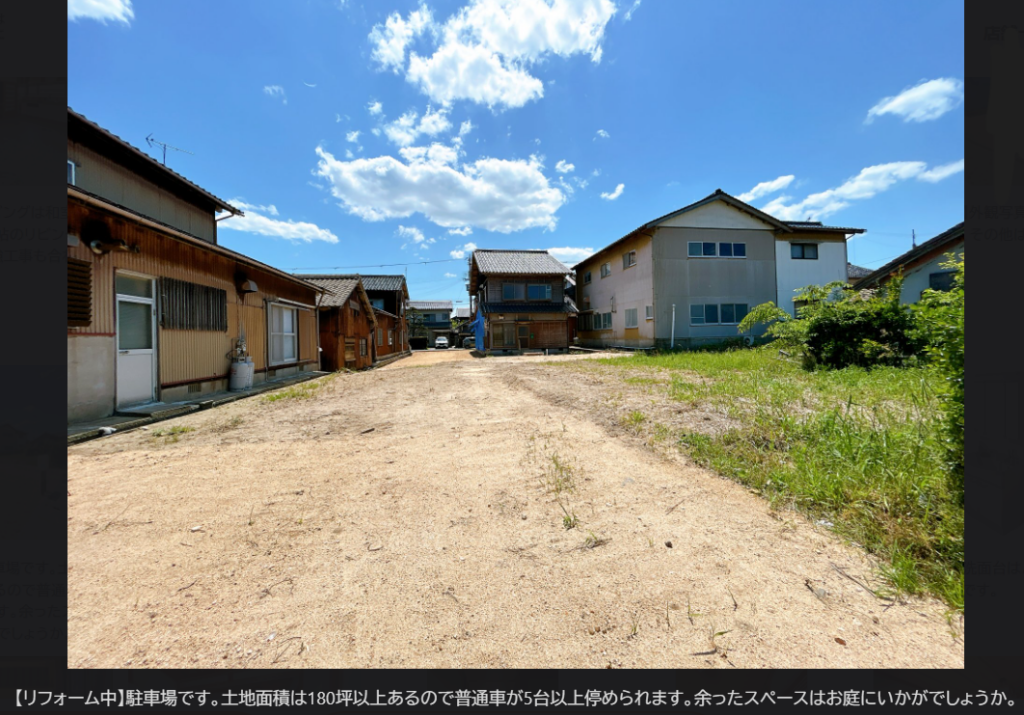1960s wood house in Amino, Kyotango, farmland, approval needed