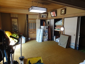 Akiya Bank Property No. 8
