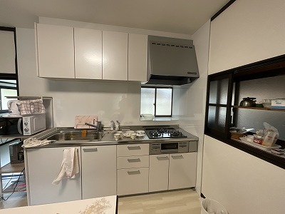 Property No. 543