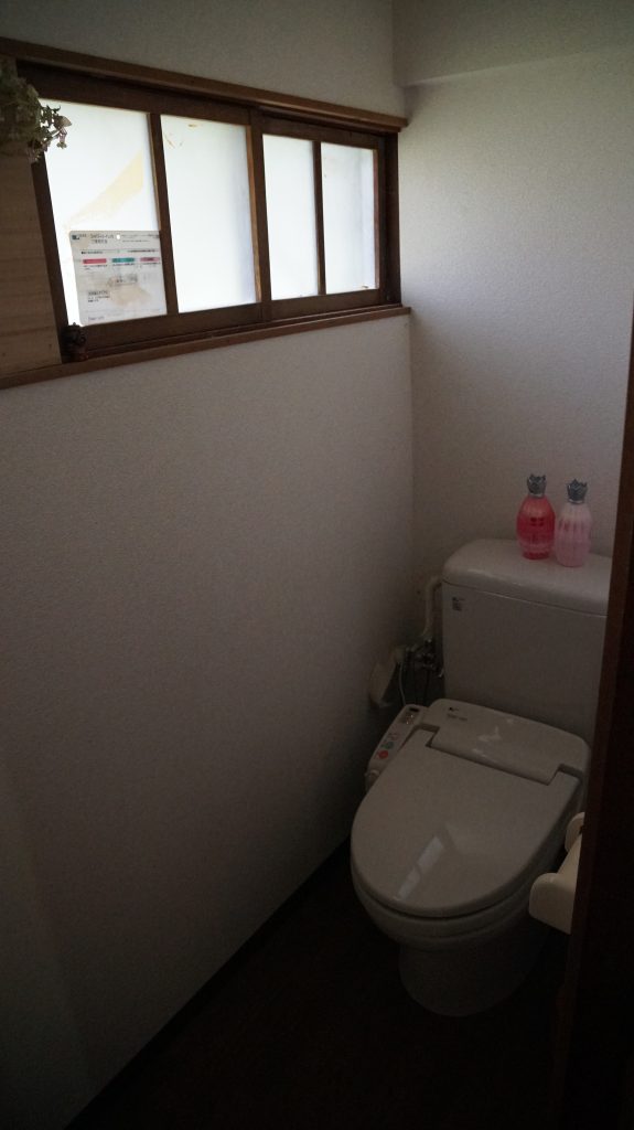 House in Nagano