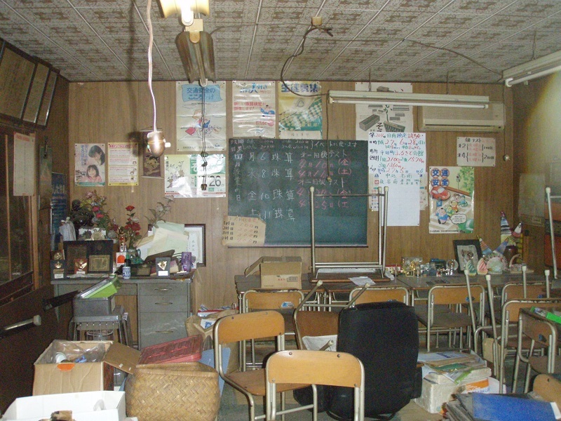 Akiya Bank Registered Property No. 2 (Kaizu Town, Takasu Town)