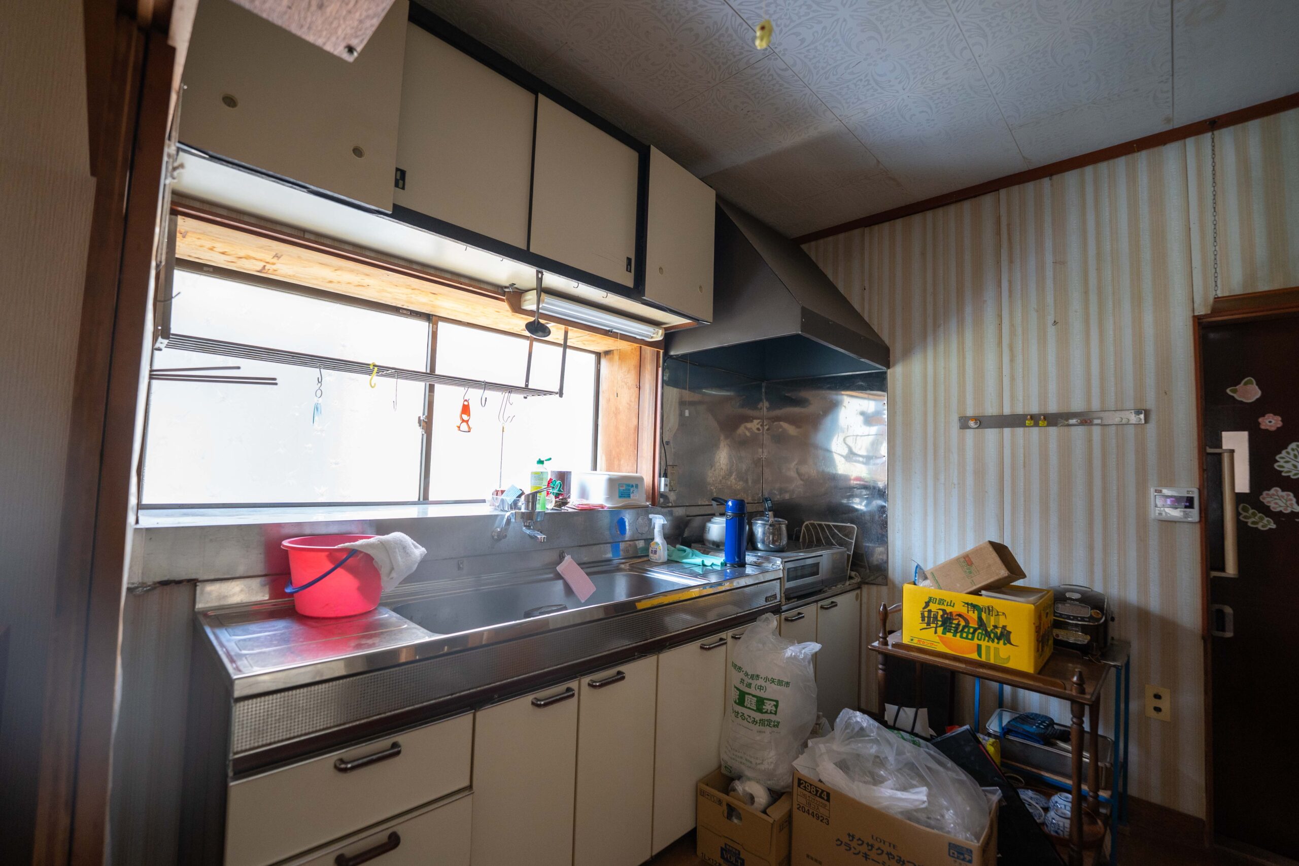 1970s house in Himi