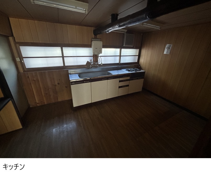 House in Yamanashi