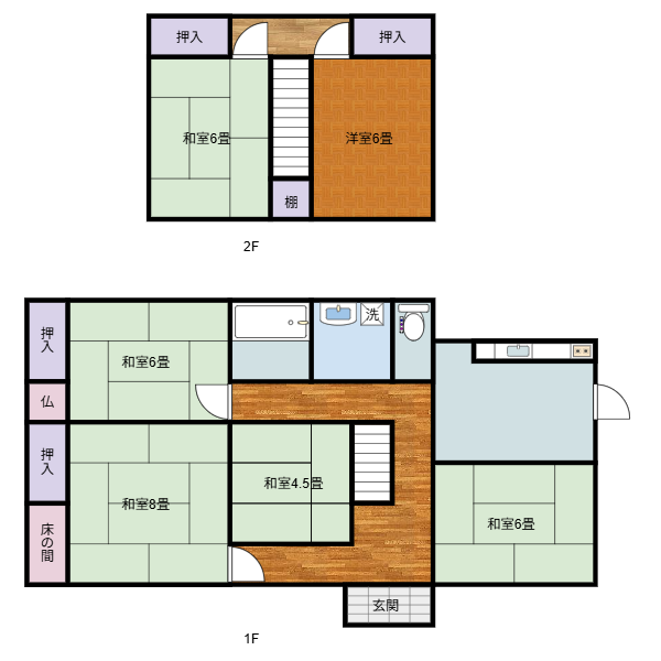 Spacious Rooms; Sunny Home on Elevated Ground