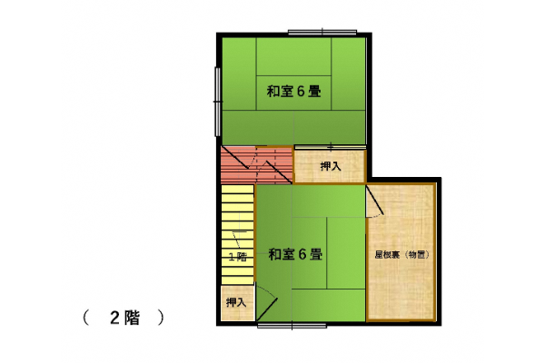 1970s wood house in Shimane