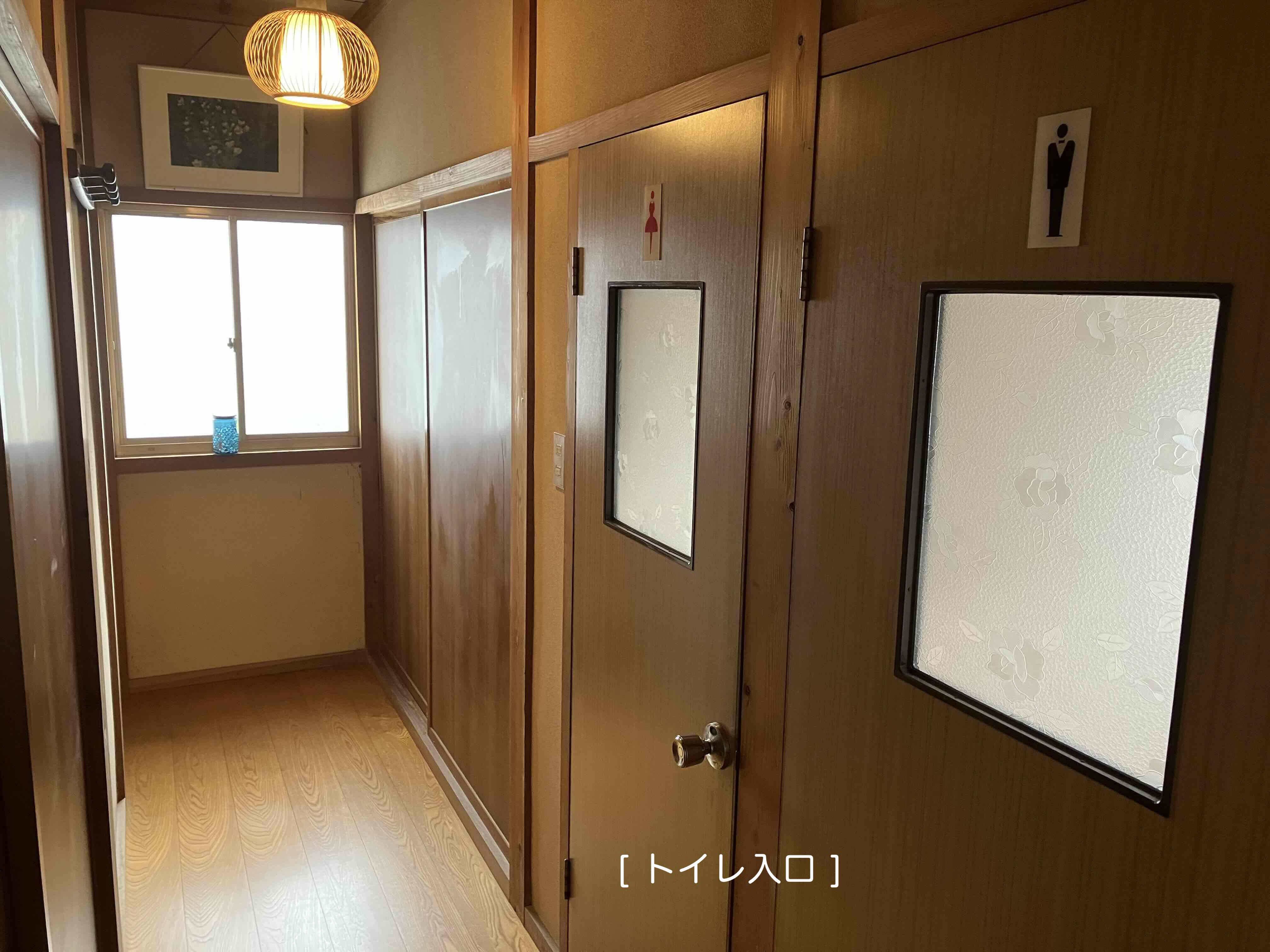 1970s wood house in Shimane
