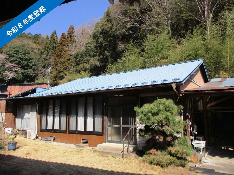 Wood house in Gunma