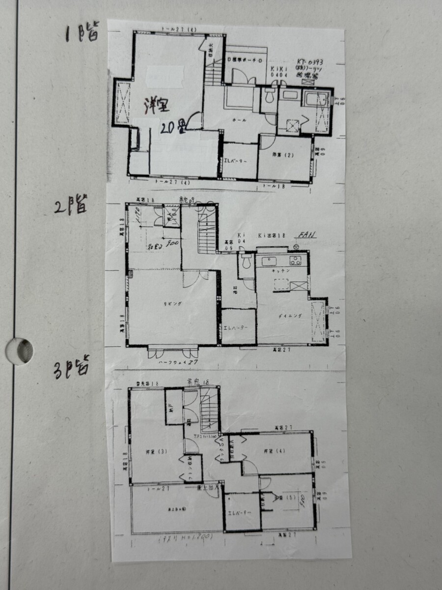 2020s steel-frame house, 15-min walk to station, Ehime